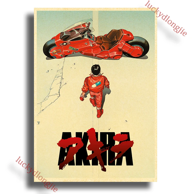 Постер аниме Akira классический luckydlongjie 
Постер аниме Akira классический luckydlongjie