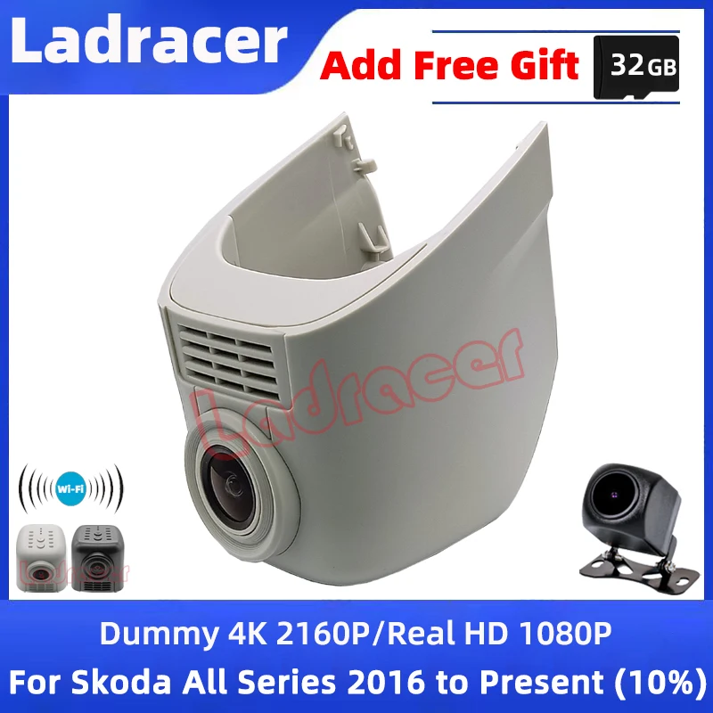 Ladracer SKD12 4K 2160P Car DVR Wifi Dash Cam Video Recorder For Skoda 60mm Kodiaq Karoq Kodiak Fabia Rapid Octavia Superb Scala
Ladracer SKD12 4K 2160P Car DVR Wifi Dash Cam Video Recorder For Skoda 60mm Kodiaq Karoq Kodiak Fabia Rapid Octavia Superb Scala