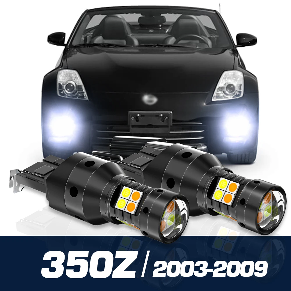 2pcs LED Dual Mode Turn Signal+Daytime Running Light Canbus Accessories DRL For Nissan 350Z 2003-2009 2004 2005 2006 2007 2008
2pcs LED Dual Mode Turn Signal+Daytime Running Light Canbus Accessories DRL For Nissan 350Z 2003-2009 2004 2005 2006 2007 2008