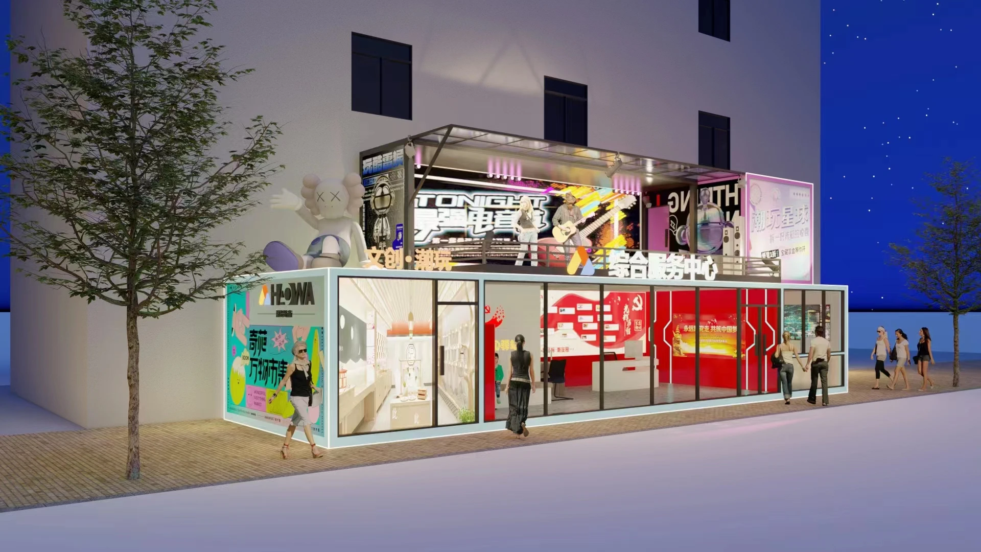Duplex Prefabricated Container House, Kuching Small House Living Prefab Booth Container
Duplex Prefabricated Container House, Kuching Small House Living Prefab Booth Container