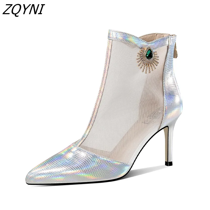 2022 women's boots spring and summer new sexy mesh ankle boots women's pointed high heels fashion zipper women's party shoes
2022 women's boots spring and summer new sexy mesh ankle boots women's pointed high heels fashion zipper women's party shoes