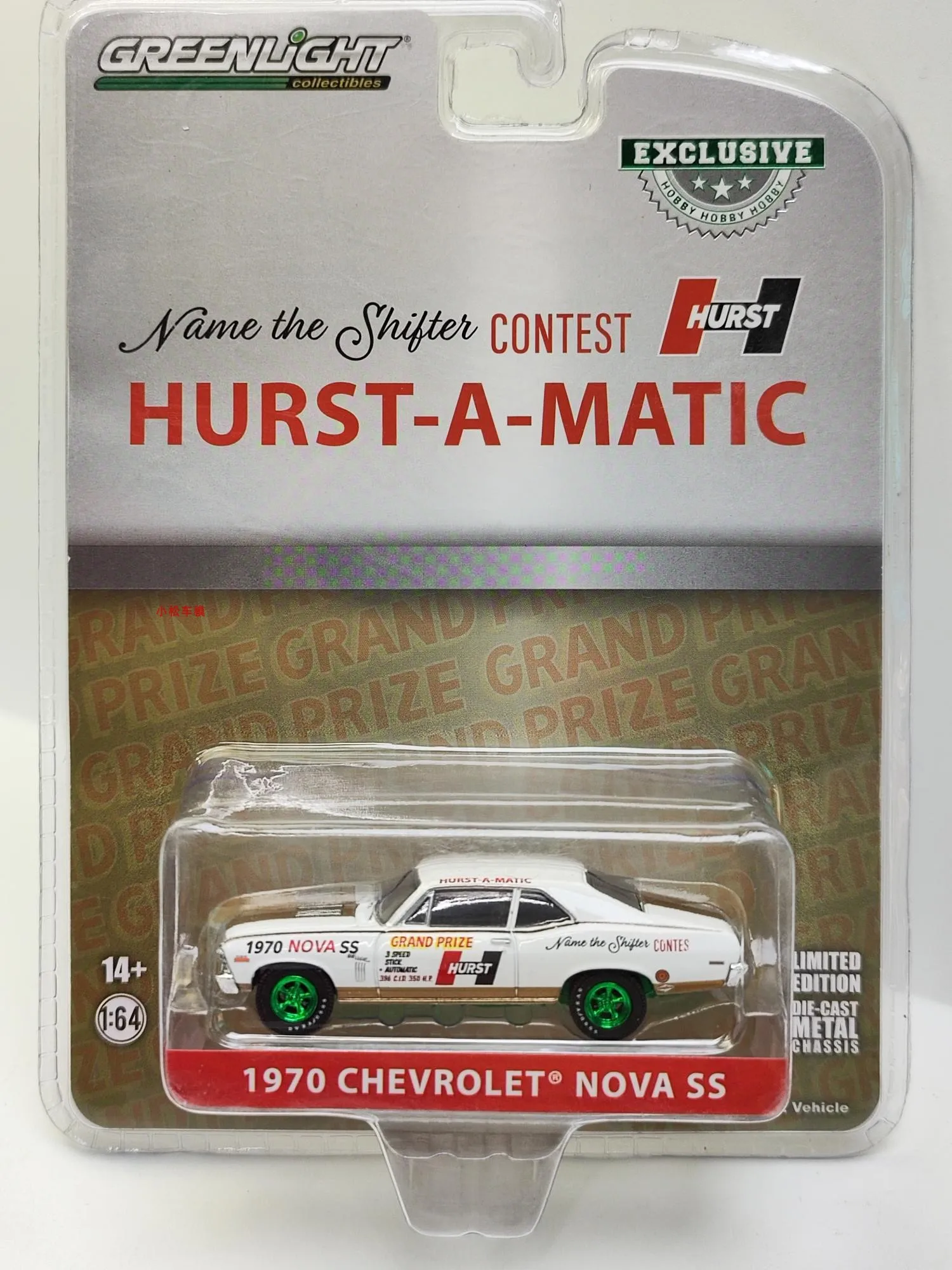 1: 64 1970 Chevrolet NOVA SS -54th International 500 Mile Hurst Show "Grand Prix" Car Green Machine Collection of car models
1: 64 1970 Chevrolet NOVA SS -54th International 500 Mile Hurst Show "Grand Prix" Car Green Machine Collection of car models