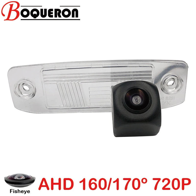 Fisheye 170 Degree 1280x720P HD AHD Car Vehicle Rear View Reverse Camera for Hyundai Terracan Elantra Avante Tucson Genesis
Fisheye 170 Degree 1280x720P HD AHD Car Vehicle Rear View Reverse Camera for Hyundai Terracan Elantra Avante Tucson Genesis