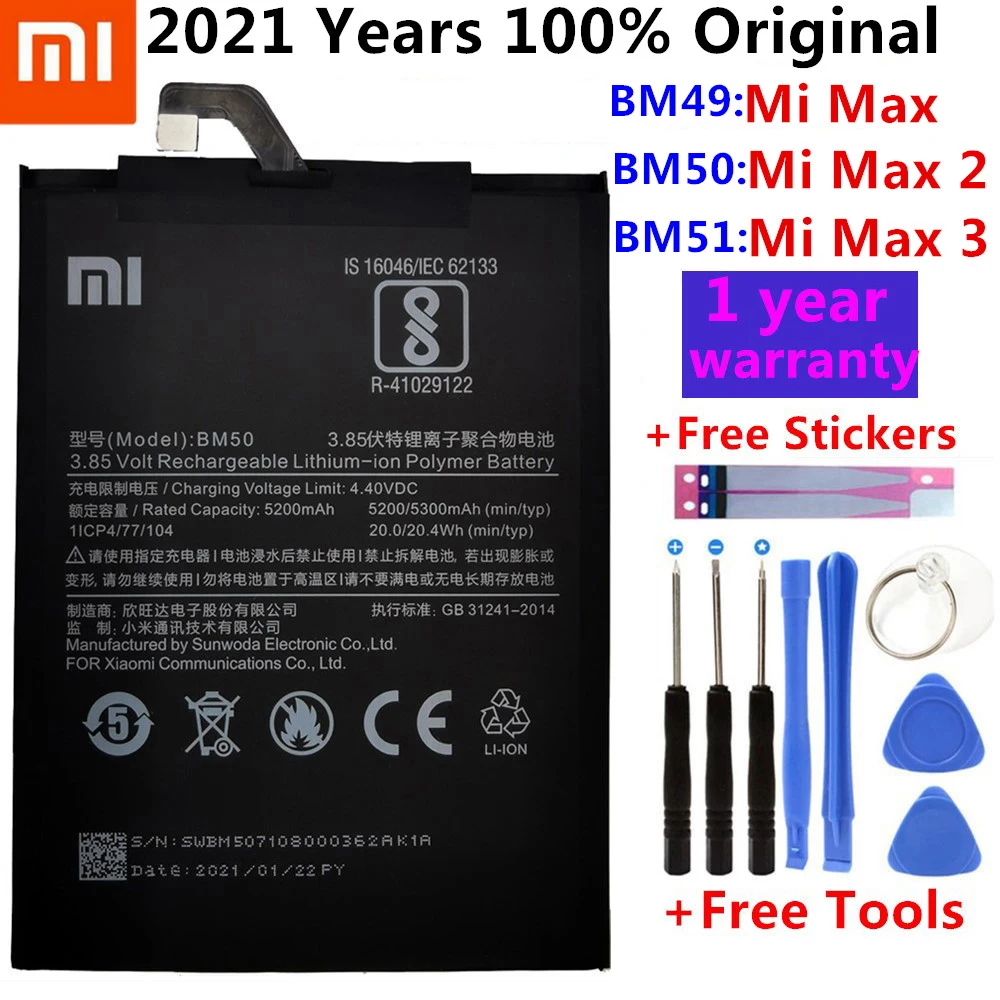 100% Original Replacement Battery For BM51 Xiaomi Mi Max 3 Max3 / BM50 Mi Max 2 Max2 / BM49 Mi Max Genuine Phone Battery +Tools
100% Original Replacement Battery For BM51 Xiaomi Mi Max 3 Max3 / BM50 Mi Max 2 Max2 / BM49 Mi Max Genuine Phone Battery +Tools