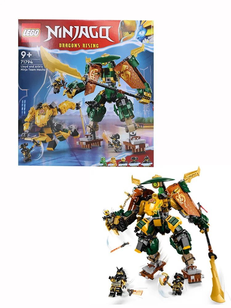 Конструктор LEGO 71794 NINJAGO строительные игрушки команды ниндзя Ллойда и Арина