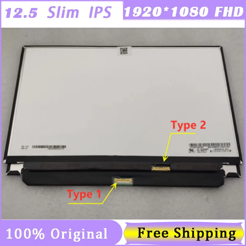 12.5 Inch 1920*1080 FHD IPS LCD LED Screen B125HAN02.2 N125HCE-GN1 M125NWF4-R3 LP125WF2-SPB2 For Thinkpad X260 X270 X280
12.5 Inch 1920*1080 FHD IPS LCD LED Screen B125HAN02.2 N125HCE-GN1 M125NWF4-R3 LP125WF2-SPB2 For Thinkpad X260 X270 X280