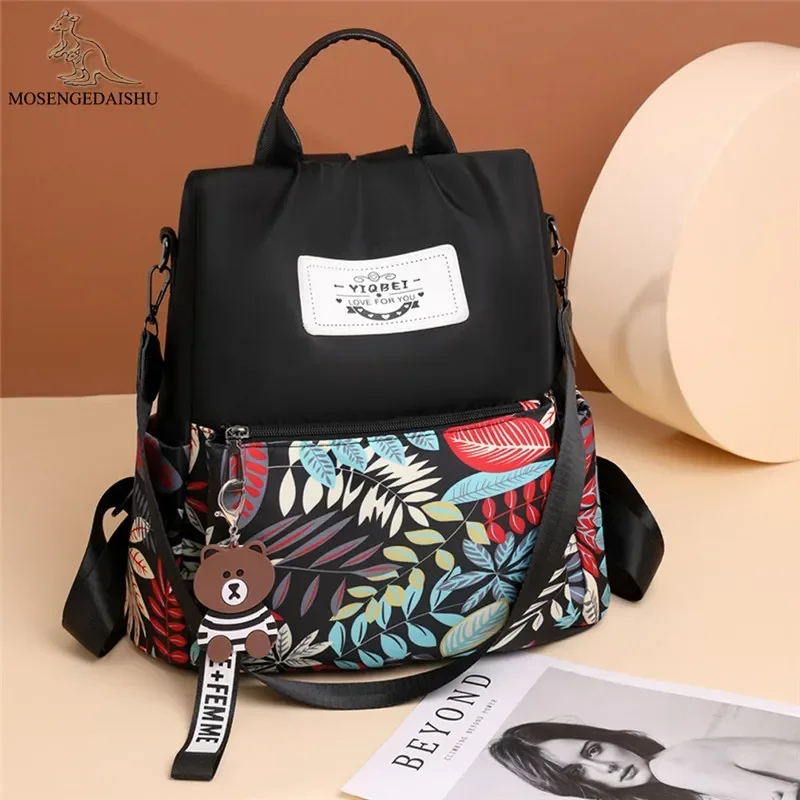 Designer Theft 2023 Bag Design Solid New Bolsos Backpack Leather High Color Student Backpack Anti Women's Ladies Luxury Quality
Designer Theft 2023 Bag Design Solid New Bolsos Backpack Leather High Color Student Backpack Anti Women's Ladies Luxury Quality