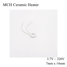 Concentric Circles 7mm x 14mm 5V 12V 24V MCH High Temperature Ceramic Heater Round Alumina Electric Heating Element HTCC Metal