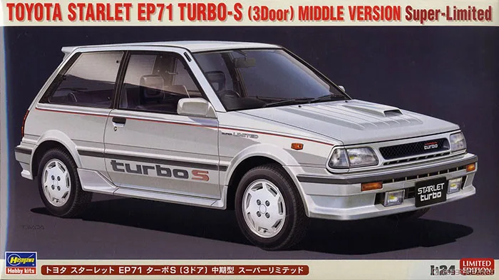 HASEGAWA 1:24 Toyota Starlet EP71 Turbo-S 20508 JDM Assembled Vehicle Model Limited Edition Static Assembly Model Kit Toys Gift
HASEGAWA 1:24 Toyota Starlet EP71 Turbo-S 20508 JDM Assembled Vehicle Model Limited Edition Static Assembly Model Kit Toys Gift