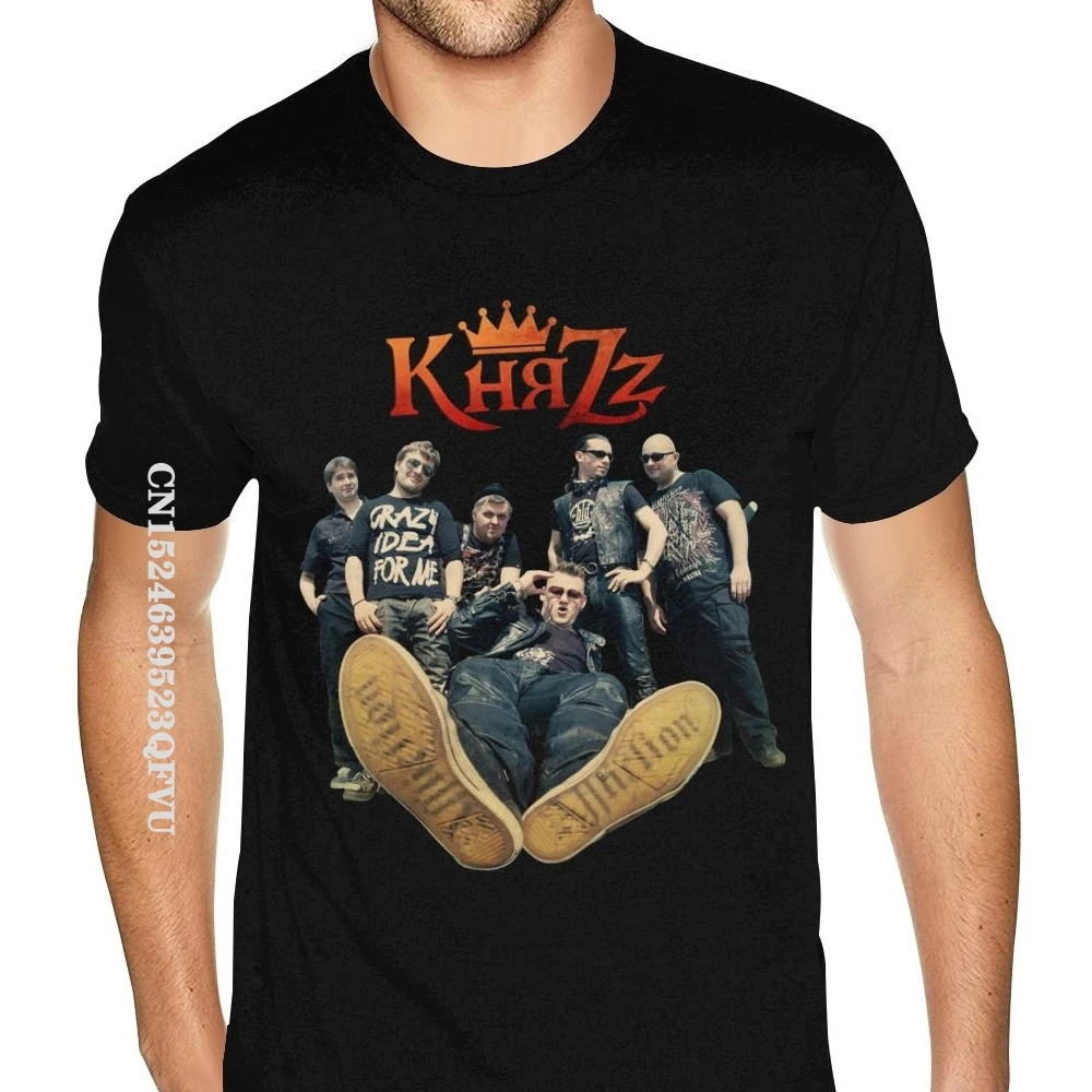 Graphic Knyazz Band T-Shirt Men Homme Streetwear Summer Gothic Style Anime Tshirt Urban T Shirt Discount Clothing
Graphic Knyazz Band T-Shirt Men Homme Streetwear Summer Gothic Style Anime Tshirt Urban T Shirt Discount Clothing