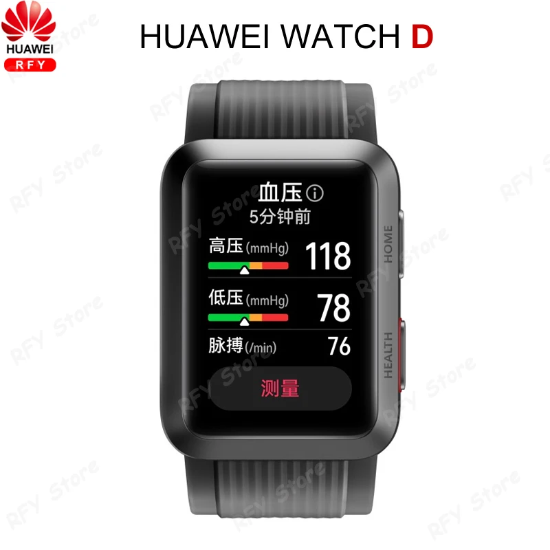 Новые оригинальные наручные Смарт-часы HUAWEI с функцией измерения ЭКГ, кровяного давления, мониторинга сна и сердечного ритма, спортивные Смарт-часы
Новые оригинальные наручные Смарт-часы HUAWEI с функцией измерения ЭКГ, кровяного давления, мониторинга сна и сердечного ритма, спортивные Смарт-часы