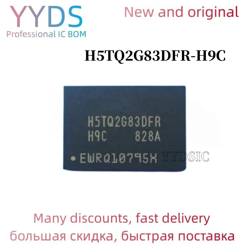 100% new original H5TQ2G83DFR-H9C BGA DDR3 2GB memory chip H5TQ2G83DFR H9C 
100% new original H5TQ2G83DFR-H9C BGA DDR3 2GB memory chip H5TQ2G83DFR H9C