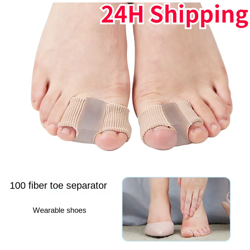 2 Pcs of Toe Splitter Thumb Valgus Big Foot Bone Overlapping Toe Separator Male and Female Fiber Double-hole Sleeve Toe Orthosis
2 Pcs of Toe Splitter Thumb Valgus Big Foot Bone Overlapping Toe Separator Male and Female Fiber Double-hole Sleeve Toe Orthosis