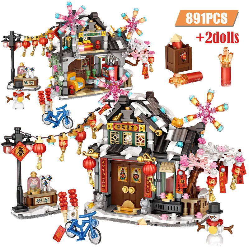 Mini Friends City Street View House Architecture Building Block Spring Festival Room Snowman Figures Bricks Toy For Kids Gifts
Mini Friends City Street View House Architecture Building Block Spring Festival Room Snowman Figures Bricks Toy For Kids Gifts