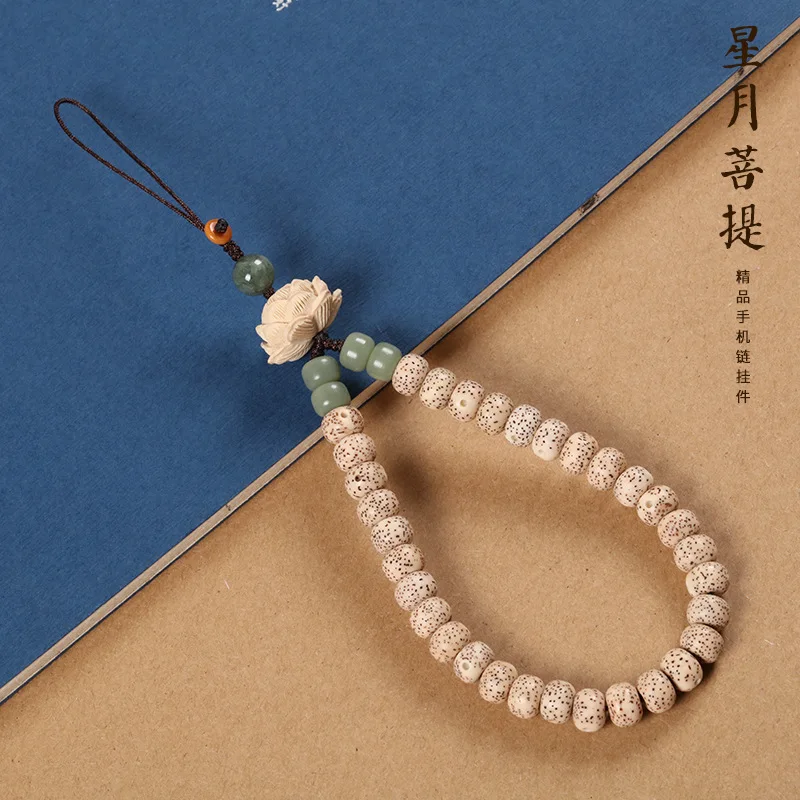 Star Moon Bodhiko Mobile Phone Hanging Rope Personalized Mobile Phone Chain Decoration Creativity Handmade Hanging Decoration
Star Moon Bodhiko Mobile Phone Hanging Rope Personalized Mobile Phone Chain Decoration Creativity Handmade Hanging Decoration