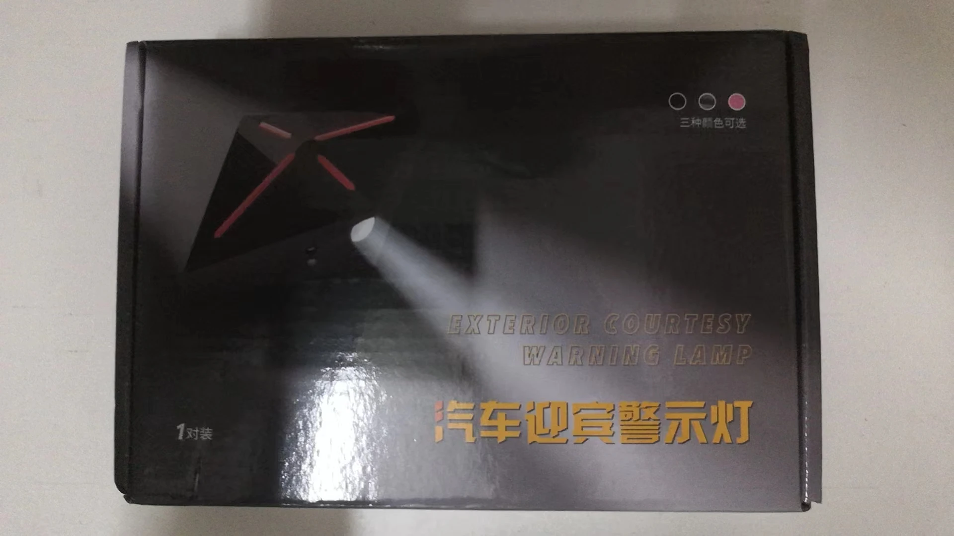 led Car door warning welcome light Rechargeable Car accessories FOR LYNK&CO 01 02 03 05 06
led Car door warning welcome light Rechargeable Car accessories FOR LYNK&CO 01 02 03 05 06