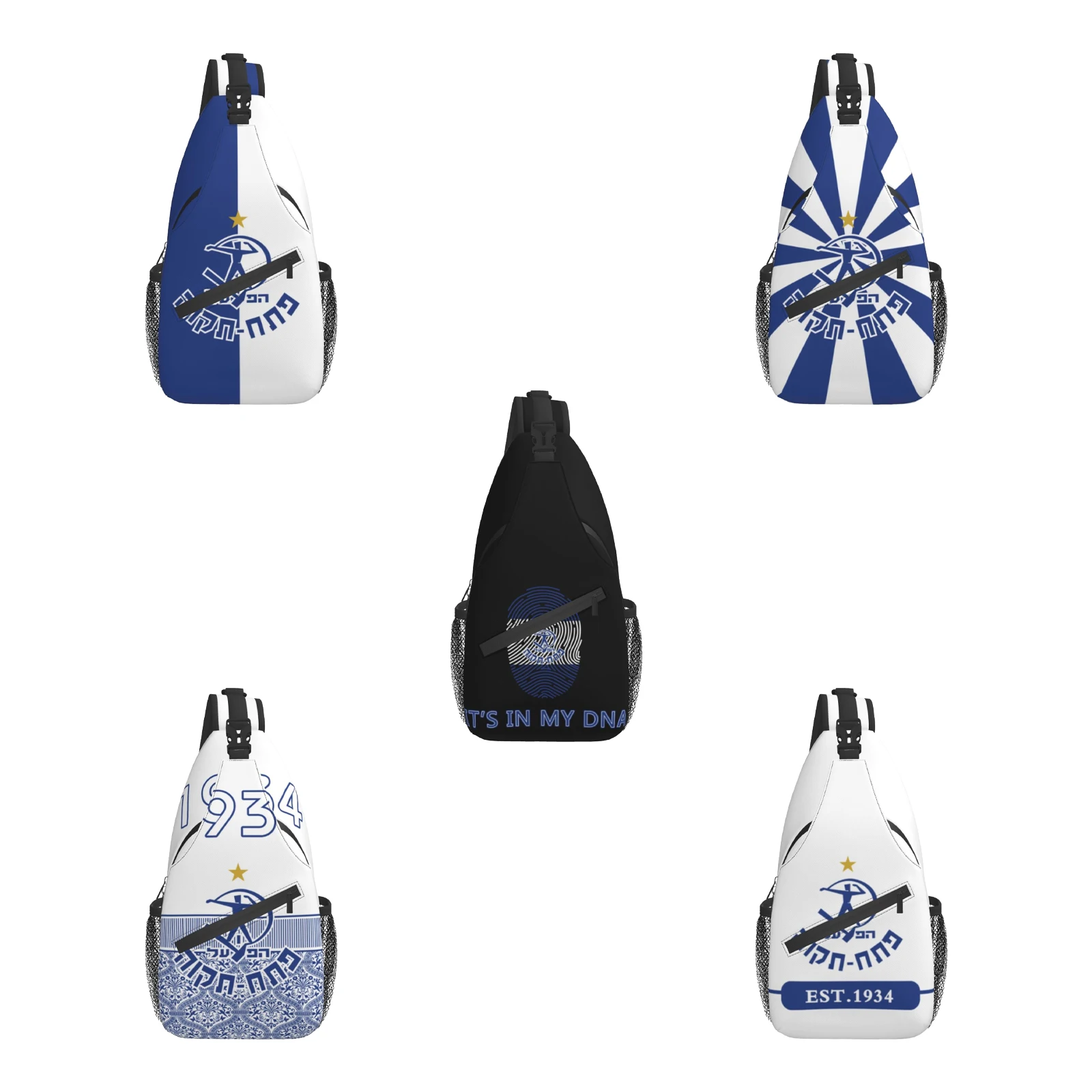 Israel Hapoel Petah Tikva Fc Crossbody Sling Bag Shoulder Backpack Crossbody Chest Bag for Women & Men
Israel Hapoel Petah Tikva Fc Crossbody Sling Bag Shoulder Backpack Crossbody Chest Bag for Women & Men