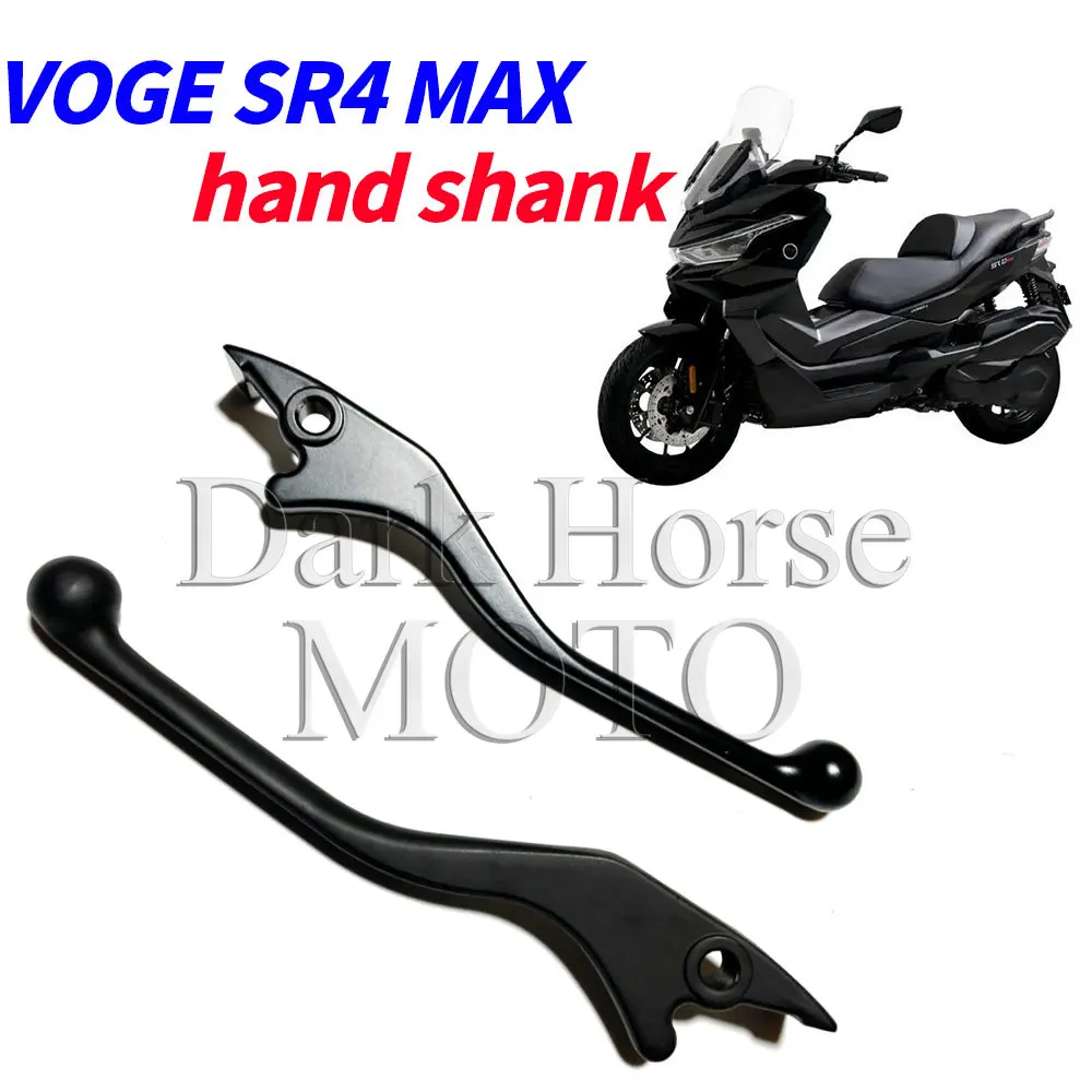 Motorcycle Original Left And Right Handle Front Disc Brake Rear Brake Handle FOR VOGE SR4MAX SR4 MAX
Motorcycle Original Left And Right Handle Front Disc Brake Rear Brake Handle FOR VOGE SR4MAX SR4 MAX