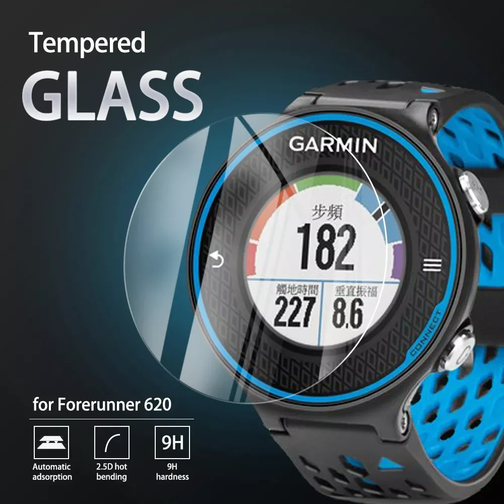 9H Premium Tempered Glass For Garmin Forerunner 620 630 645 220 225 230 235 245 245M 735 935 945 Screen Protector Film
9H Premium Tempered Glass For Garmin Forerunner 620 630 645 220 225 230 235 245 245M 735 935 945 Screen Protector Film