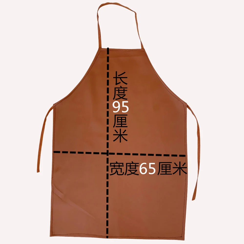 Leather apron waterproof and oil proof adult household kitchen female household cooking Plush men's work wear-resistant Pu apron
Leather apron waterproof and oil proof adult household kitchen female household cooking Plush men's work wear-resistant Pu apron