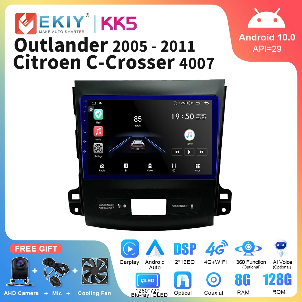 EKIY KK5 Android Auto Car Radio Multimidia для Mitsubishi Outlander xl 2 2005-2011 для Citroen C-Crosser Carplay 2din Авторадио
EKIY KK5 Android Auto Car Radio Multimidia для Mitsubishi Outlander xl 2 2005-2011 для Citroen C-Crosser Carplay 2din Авторадио