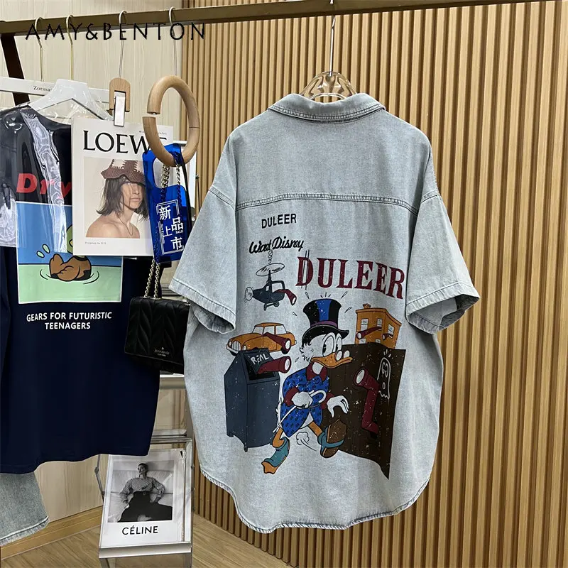 Hong Kong Style Washed Thin Denim Short-Sleeved Top Shirts Cartoon Printed Retro Idle Style Large Version Jeans Blouse Coats Ins
Hong Kong Style Washed Thin Denim Short-Sleeved Top Shirts Cartoon Printed Retro Idle Style Large Version Jeans Blouse Coats Ins