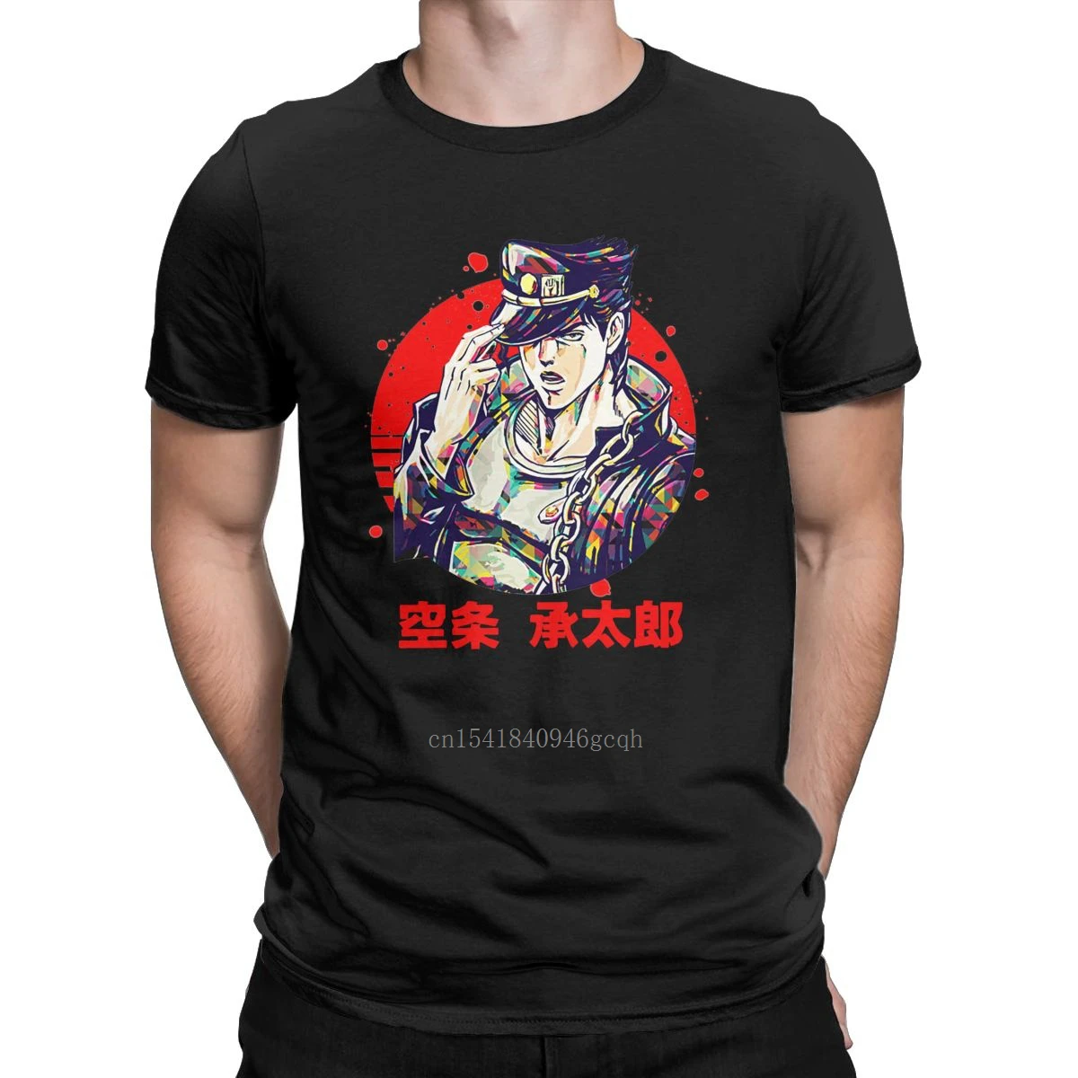 Jojos Bizarre Adventure Jotaro Kujo Men's T Shirt Japanese Anime Awesome Tee Short Sleeve T-Shirts 100% Cotton Printed Clothing
Jojos Bizarre Adventure Jotaro Kujo Men's T Shirt Japanese Anime Awesome Tee Short Sleeve T-Shirts 100% Cotton Printed Clothing