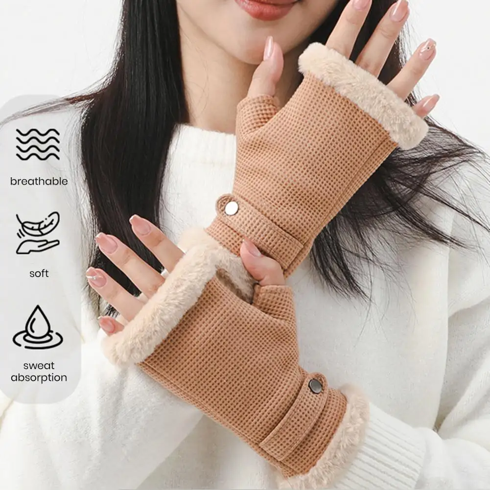 1 Pair Winter Half Finger Gloves Thick Plush Warm Touch Screen Korean Style Gloves Anti-slip Soft Student Cycling Writing Gloves 
1 Pair Winter Half Finger Gloves Thick Plush Warm Touch Screen Korean Style Gloves Anti-slip Soft Student Cycling Writing Gloves