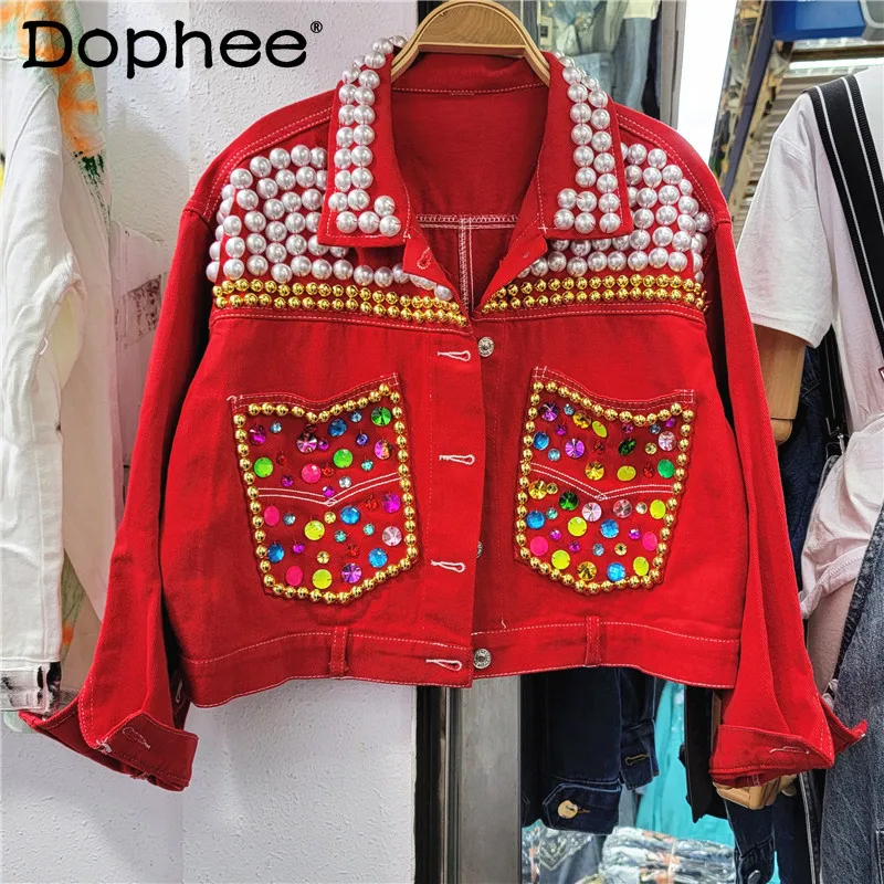 Heavy Pearl Rhinestone Colorful Sequined Long-Sleeved Denim Jacket Women 2022 Spring New Clothes Washed Jean Jacket Coat Street
Heavy Pearl Rhinestone Colorful Sequined Long-Sleeved Denim Jacket Women 2022 Spring New Clothes Washed Jean Jacket Coat Street
