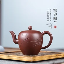 |recommended undressed ore purple sand tea purple clay teapot household kung fu tea set beauty shoulder the teapot