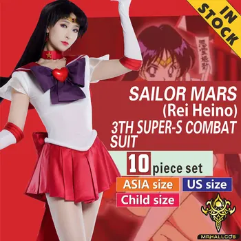 MRHALLCOS Anime Cosplay Sailor Moon Mars Rei Hino SuperS Crystal Dress Outfits Costume Halloween Party Kid Adult Women Plus Size