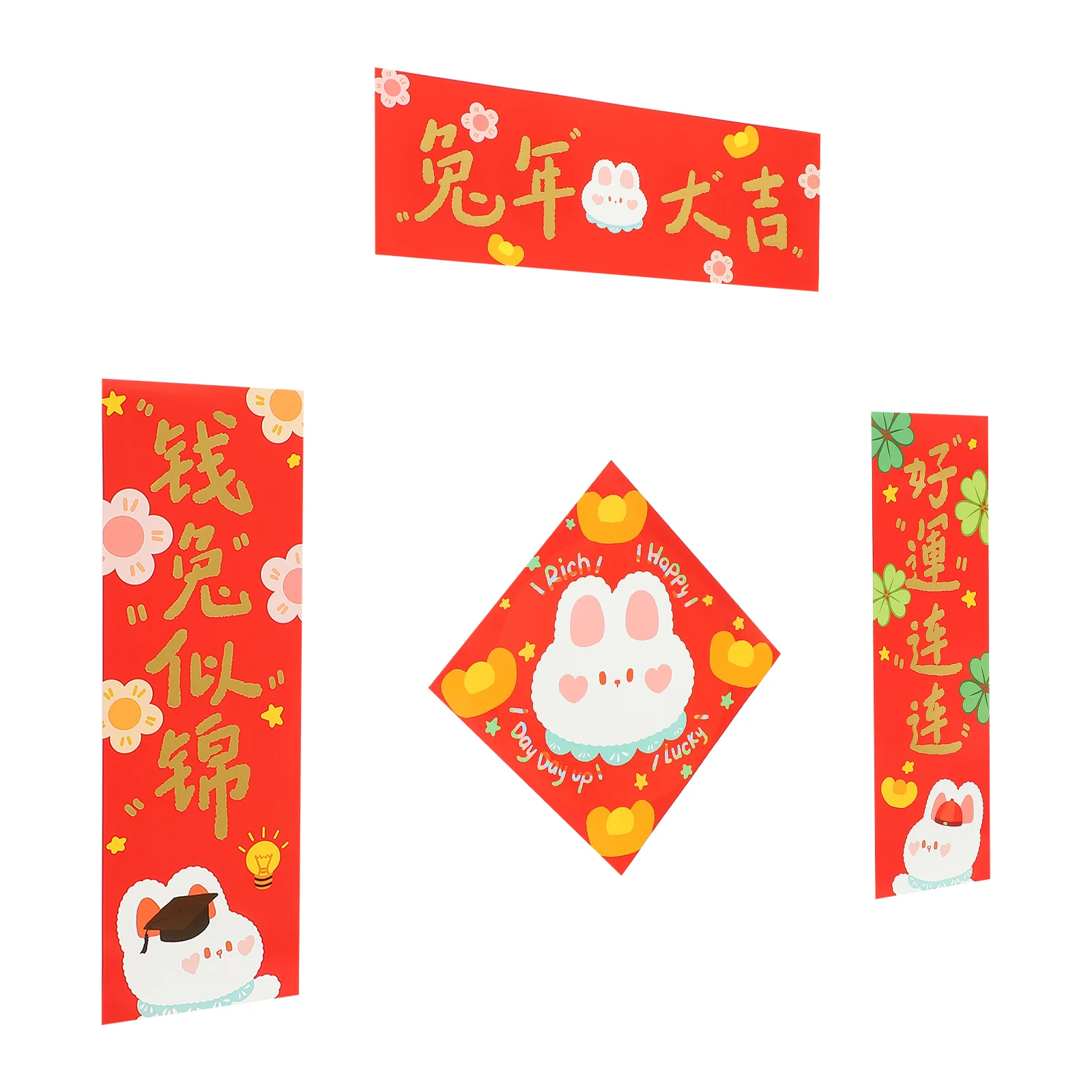 Year Chinese New Couplets Sign Porch Festival Spring Setrabbit Home Duilian Lunar Decorations Stickers Banner Couplet
Year Chinese New Couplets Sign Porch Festival Spring Setrabbit Home Duilian Lunar Decorations Stickers Banner Couplet