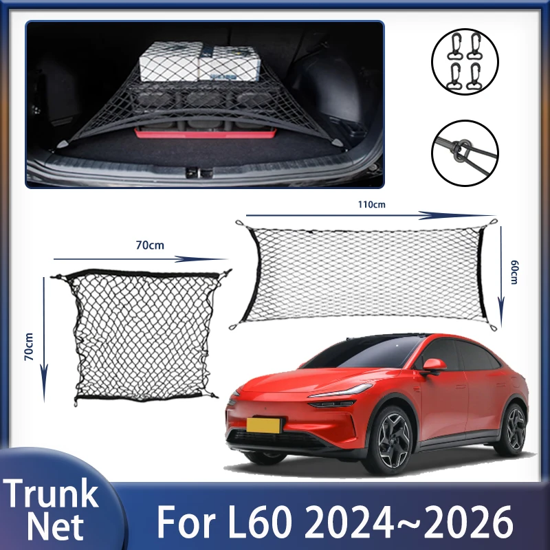 Износостойкая флейта для Onvo L60 2024 2025 2026 удобная эластичная нейлоновая хранения