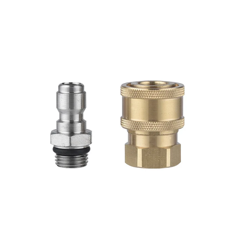 High Pressure Washer Brass Connector Washing Adapter 1/4" Female Quick Connection With M14*1.5 Thread
High Pressure Washer Brass Connector Washing Adapter 1/4" Female Quick Connection With M14*1.5 Thread