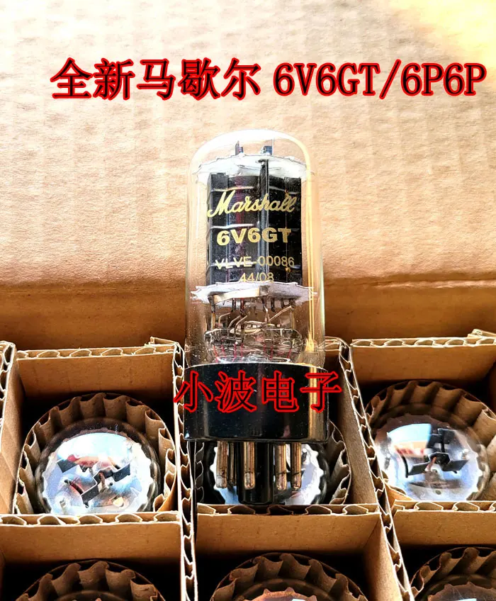 Вакуумный клапан с электронной трубкой 6 в Гт может заменить 6p6p 6V6G 6F6 вакуумный