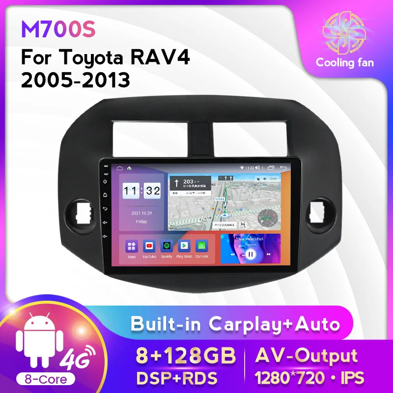 Автомагнитола 2 Din Android11 8 + 128G для Toyota RAV4 2005-2013 мультимедийный плеер GPS навигация Carplay + Авто WIFI 4G BT
Автомагнитола 2 Din Android11 8 + 128G для Toyota RAV4 2005-2013 мультимедийный плеер GPS навигация Carplay + Авто WIFI 4G BT