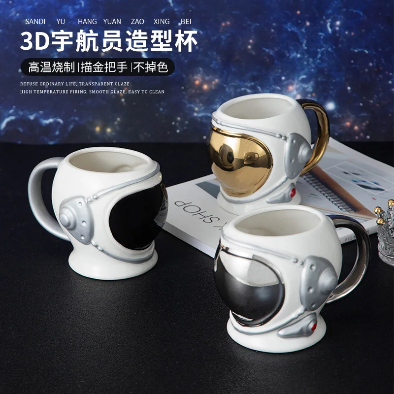 Creative 3D Cup Astronaut Helmet Modeling Cup Aviation Cap Ceramic Mug Coffee Cup Large Capacity Water Cup Tea Cup Set
Creative 3D Cup Astronaut Helmet Modeling Cup Aviation Cap Ceramic Mug Coffee Cup Large Capacity Water Cup Tea Cup Set