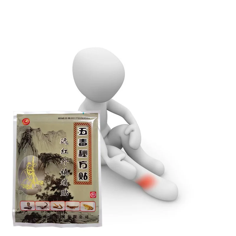 24Pcs Chinese Analgesia Patch Body Neck Shoulder waist Pain Medical Plasters Joints Analgesic Patches Health Care Patch
24Pcs Chinese Analgesia Patch Body Neck Shoulder waist Pain Medical Plasters Joints Analgesic Patches Health Care Patch