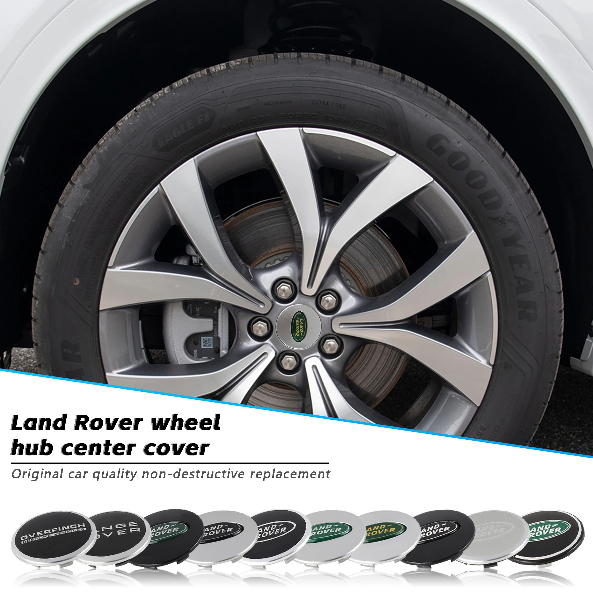 Оригинальная крышка ступицы автомобиля центральная колеса шина для Land Rover Freelander 2