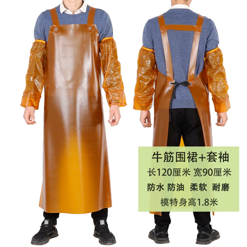 Waterproof and oil proof apron thickened, wear-resistant and lengthened stone apron for slaughter of aquatic products
Waterproof and oil proof apron thickened, wear-resistant and lengthened stone apron for slaughter of aquatic products