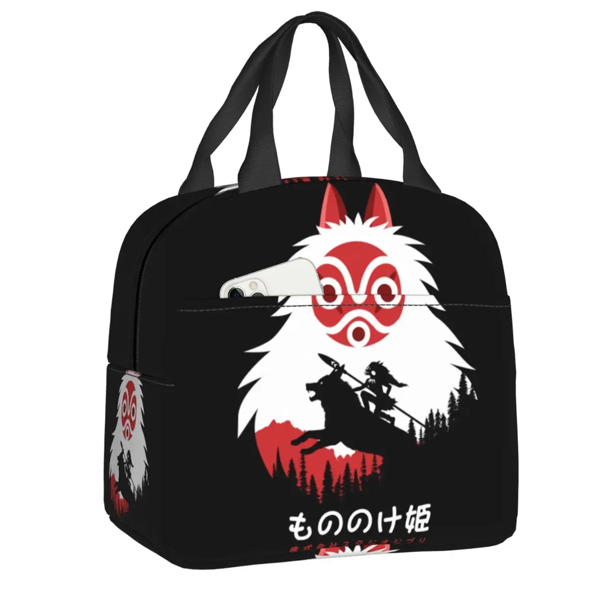 Манга принцесса Mononoke перезаряжаемые Ланч-боксы водонепроницаемые ghilii Hayao Miyazaki аниме Термоизолированный Ланч-бокс
Манга принцесса Mononoke перезаряжаемые Ланч-боксы водонепроницаемые ghilii Hayao Miyazaki аниме Термоизолированный Ланч-бокс