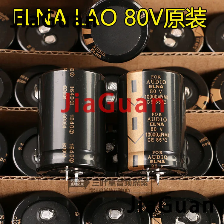 2 шт. Новинка ELNA для аудио 80V10000UF 35X50 Лаосская серия Суперконденсатор 80 в 10000UF Hifi для фильтрующего усилителя 10000uF/80V
2 шт. Новинка ELNA для аудио 80V10000UF 35X50 Лаосская серия Суперконденсатор 80 в 10000UF Hifi для фильтрующего усилителя 10000uF/80V