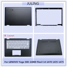 Laptop LCD Back Top Cover/Front bezel/Used Palmrest/Bottom case For LENOVO Yoga 500-14IBD Flex3 14 1470 1435 1475 series