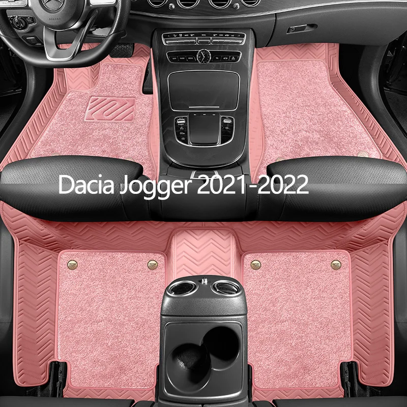 Custom Leather Car Floor Mats For Dacia Jogger 2021-2022 Auto Carpet Mats Interior Accessories
Custom Leather Car Floor Mats For Dacia Jogger 2021-2022 Auto Carpet Mats Interior Accessories
