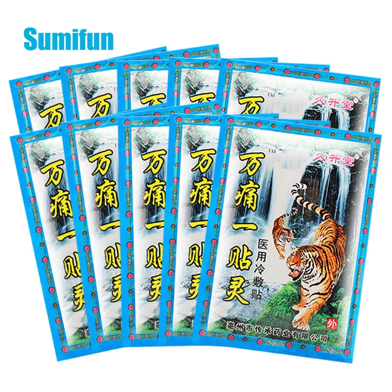 80pcs/10bags Tiger Balm Pain Relief Patch Chinese Medical Herbal Sticker For Joint Shoulder Ache Rheumatism Body Massage Plaster
80pcs/10bags Tiger Balm Pain Relief Patch Chinese Medical Herbal Sticker For Joint Shoulder Ache Rheumatism Body Massage Plaster
