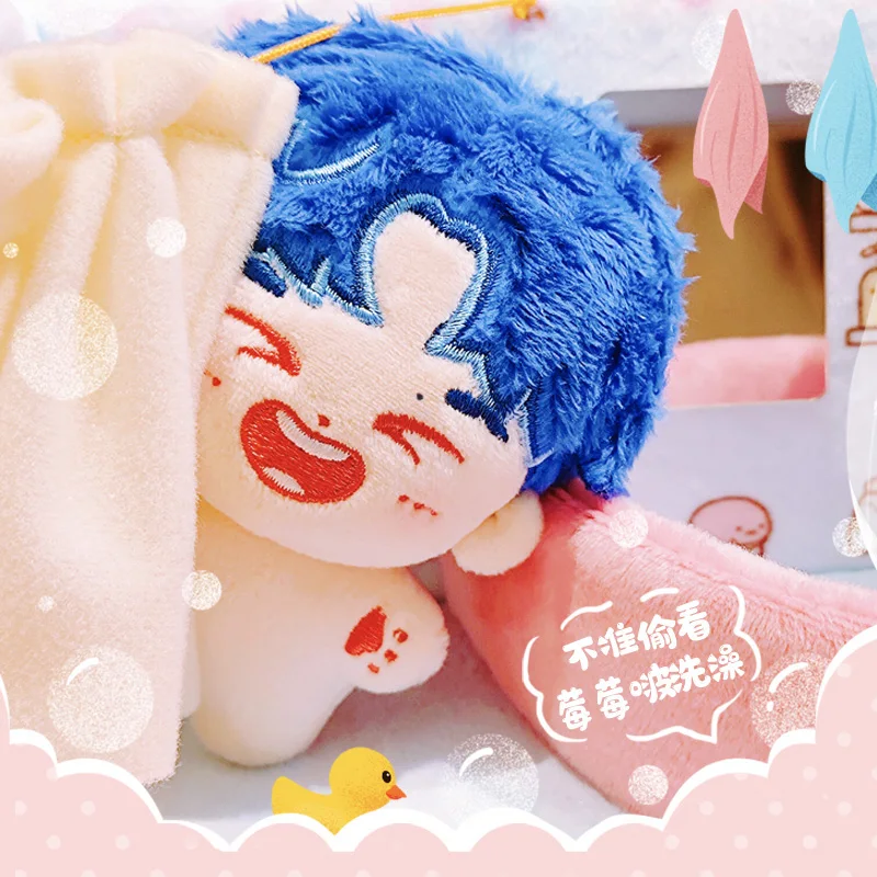 Limited 10cm Starfish Body Cute Naked Plush Doll Dress Up with Clothes Doll Toys Wang Yibo Fans Collection Cotton Doll Gift
Limited 10cm Starfish Body Cute Naked Plush Doll Dress Up with Clothes Doll Toys Wang Yibo Fans Collection Cotton Doll Gift