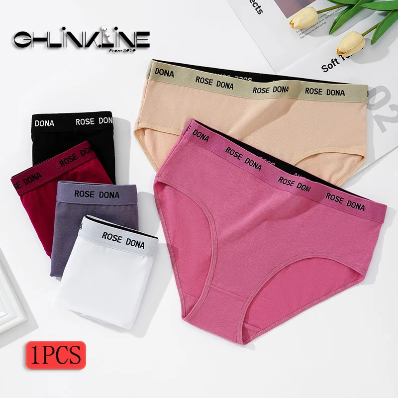 Ladies Cotton Panties Sexy Lingerie Mid-waist Briefs Big Size Underwear With Letter Belt Solid Color Fashion Shorts
Ladies Cotton Panties Sexy Lingerie Mid-waist Briefs Big Size Underwear With Letter Belt Solid Color Fashion Shorts