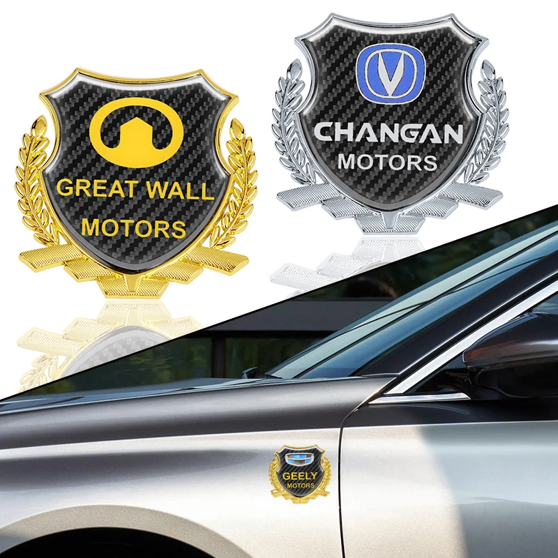 1pcs of 3D Car Side Window Body Wheat Decoration Sticker for Haval Jolion H1 H2 H3 H6 H7 H4 H8 H9 F5 F7 F9 H2S F7X Accessories
1pcs of 3D Car Side Window Body Wheat Decoration Sticker for Haval Jolion H1 H2 H3 H6 H7 H4 H8 H9 F5 F7 F9 H2S F7X Accessories