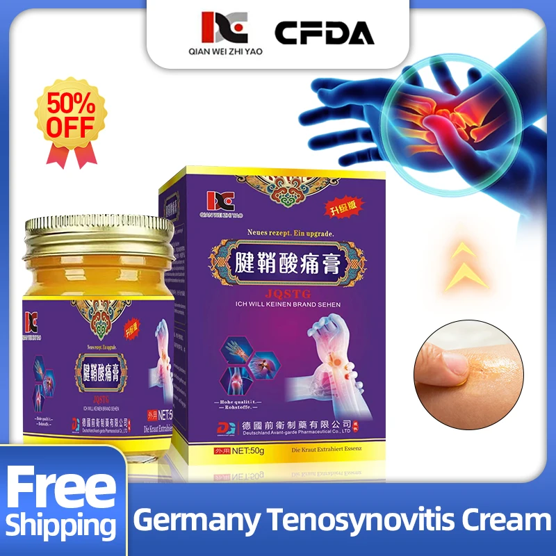 Germany Tenosynovitis Wrist Hand Arthritis Treatment Cream for Elbow Tendon Sheath Tendonitis Relief Ganglion Cyst Pain Medicine
Germany Tenosynovitis Wrist Hand Arthritis Treatment Cream for Elbow Tendon Sheath Tendonitis Relief Ganglion Cyst Pain Medicine