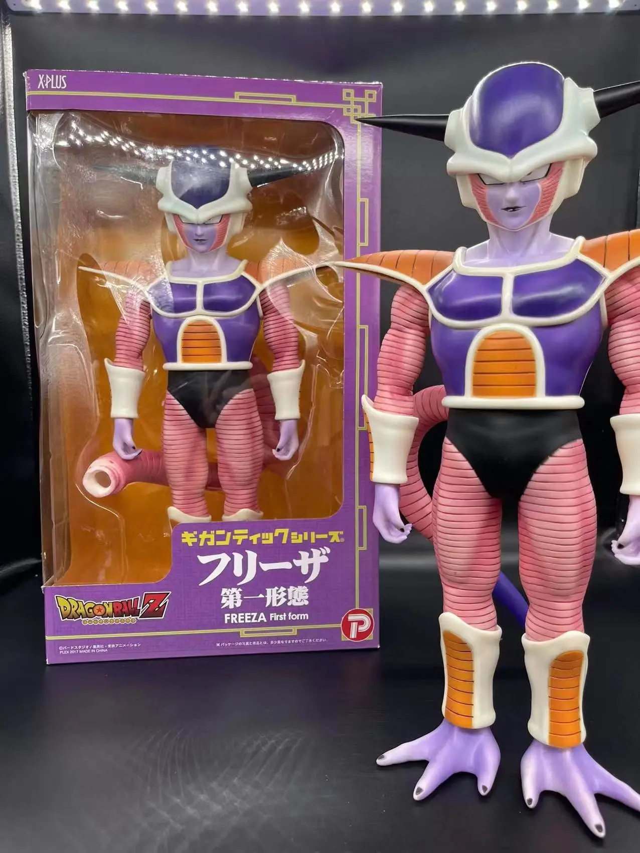33cm Dragon Ball Action Figure Frieza Figurines Large Size Anime Pvc Model Statue Dolls Children Toy Gift Deco 
33cm Dragon Ball Action Figure Frieza Figurines Large Size Anime Pvc Model Statue Dolls Children Toy Gift Deco